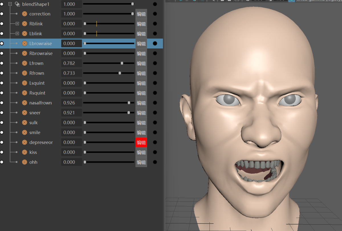 Week 7 – Blend shape 2 – Tang’s 3Danimation Blog